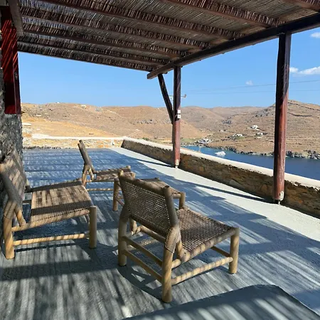 Aside Apokrousi Hotel apartamentowy 3*