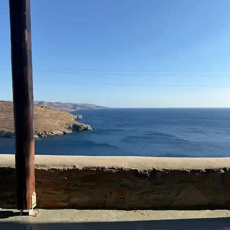 Aside Apokrousi Aparthotel Kithnos