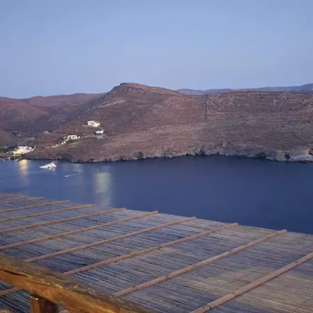 Aside Apokrousi 3* Kithnos