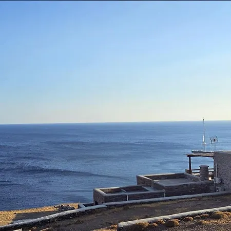 Aside Apokrousi Aparthotel Kithnos