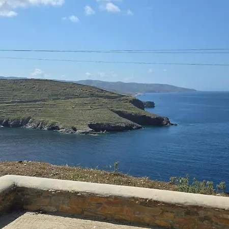 Aside Apokrousi Appart hôtel Kythnos