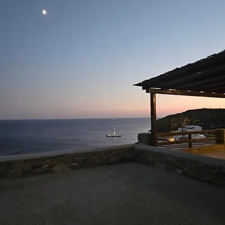 Aside Apokrousi Aparthotel 3*