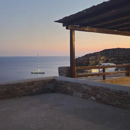 Aside Apokrousi 3* Kythnos