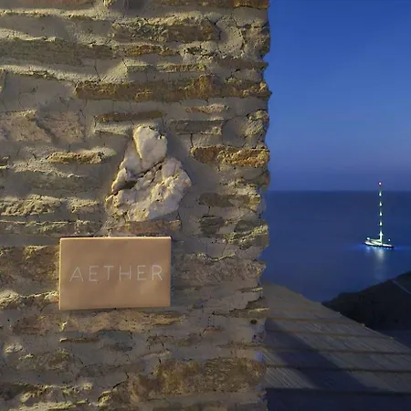 Aparthotel Aside Apokrousi